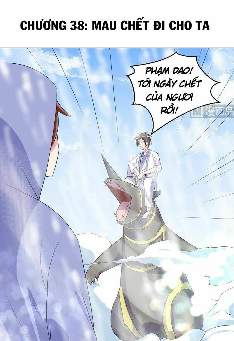 Tối Cường Thần Thú Hệ Thống: Chapter 38