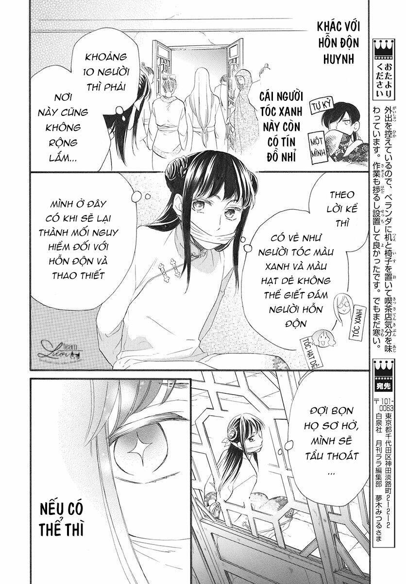 Tình Yêu Xui Xẻo: Chapter 3
