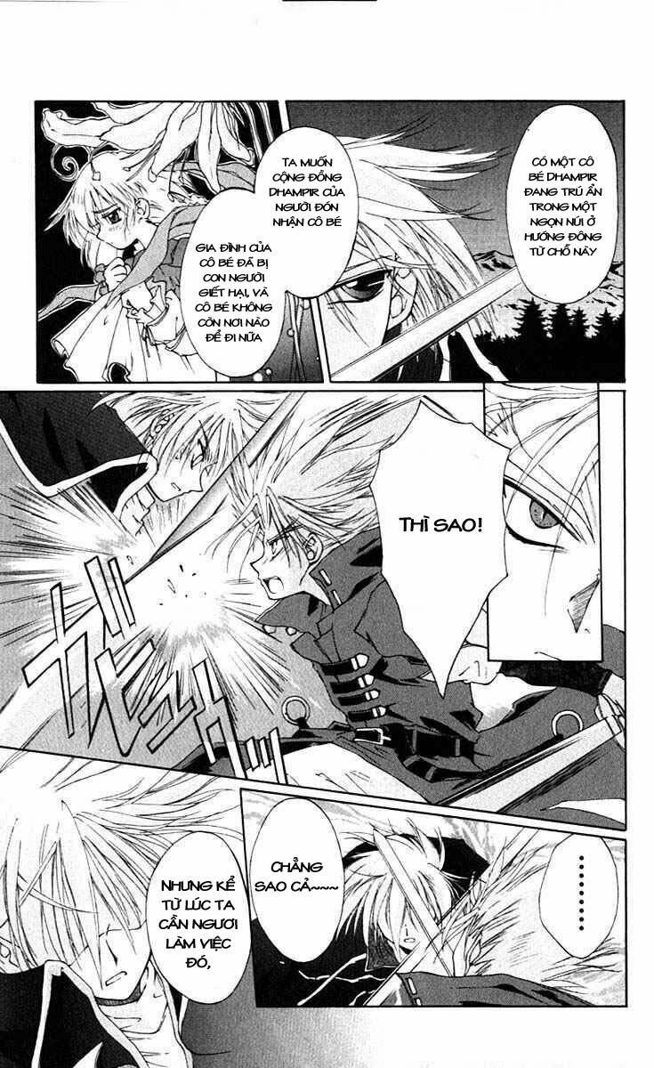 Record of Fallen Vampire: Chapter 13