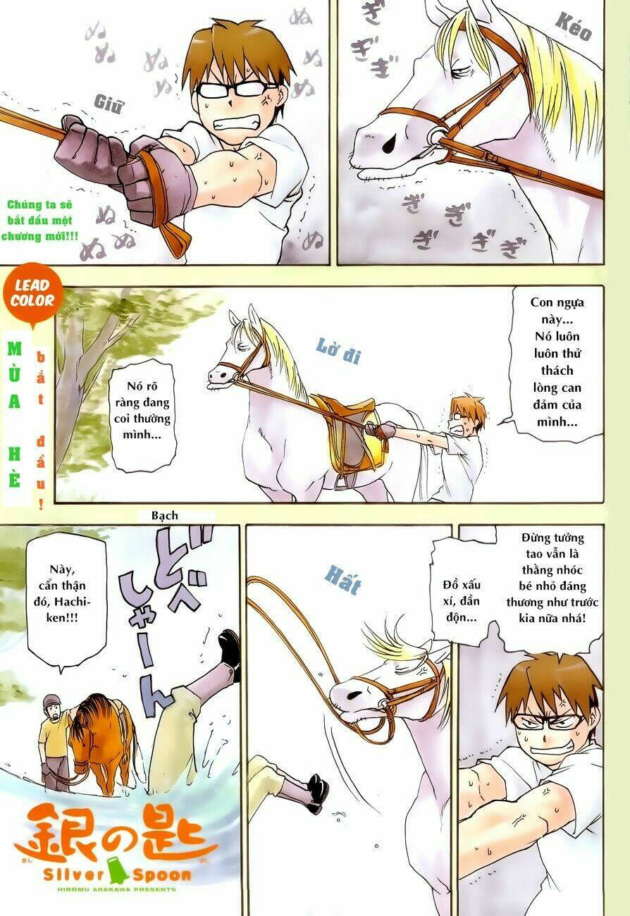 Gin No Saji: Chapter 11
