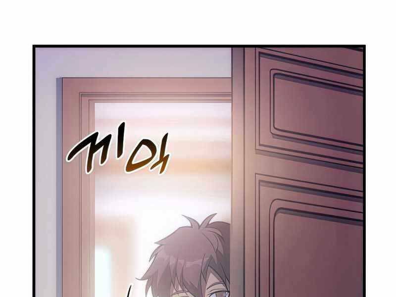Tái Sinh Thành Công Chức Ở Một Thế Giới Xa Lạ: Chapter 36