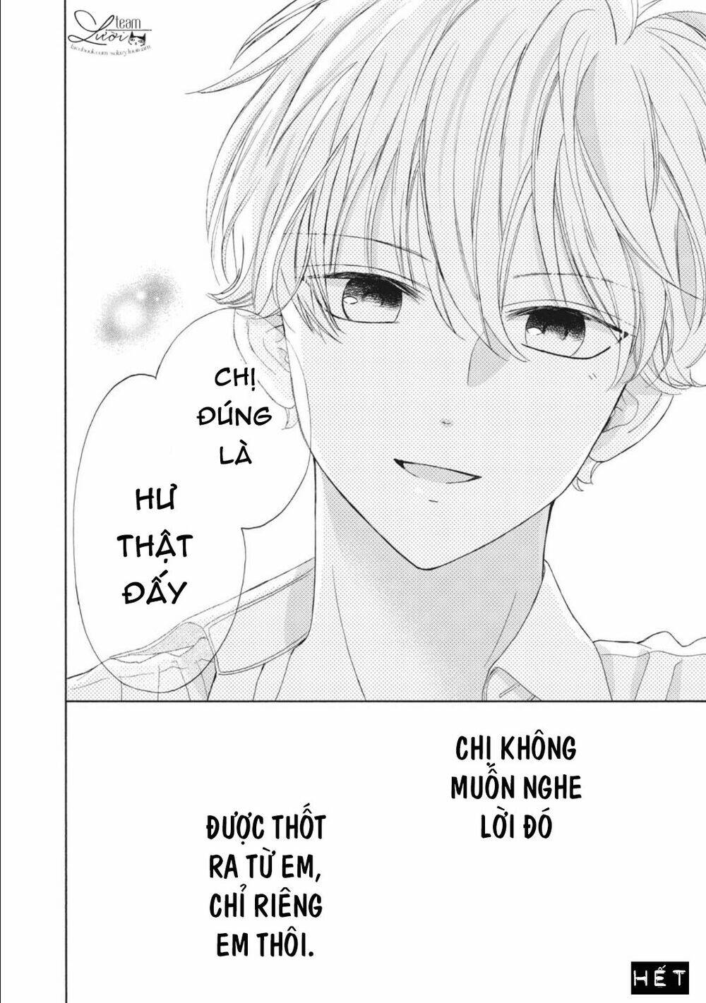 Warui Koto Zenbu: Chapter 12