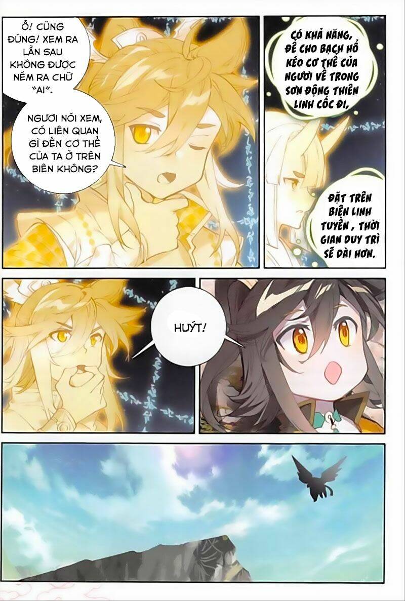 Đại Khâu Giáp Sư: Chapter 141