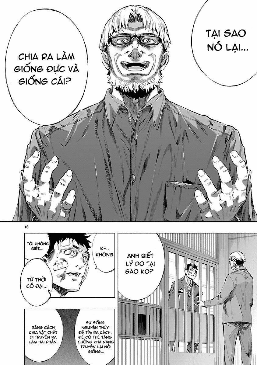 Himenospia: Chapter 10
