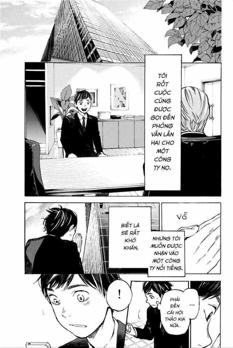 Forget Me Not: Chapter 36