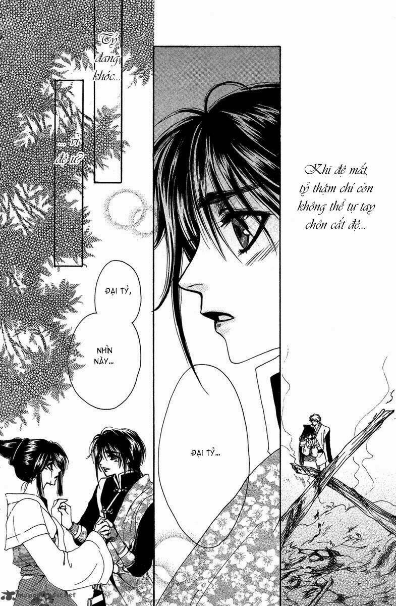 Tao Tie Jie: Chapter 9