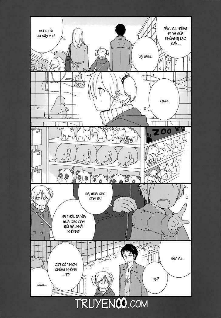 Shishunki Bitter Change: Chapter 16