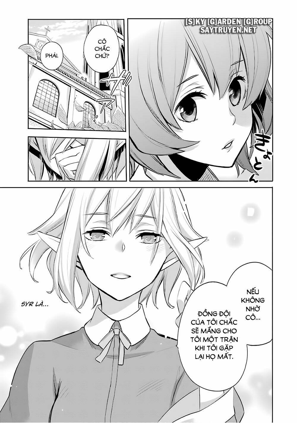 Dungeon Ni Deai O Motomeru No Wa Machigatte Iru Darou Ka: Familia Chronicle Episode Ryu: Chapter 14