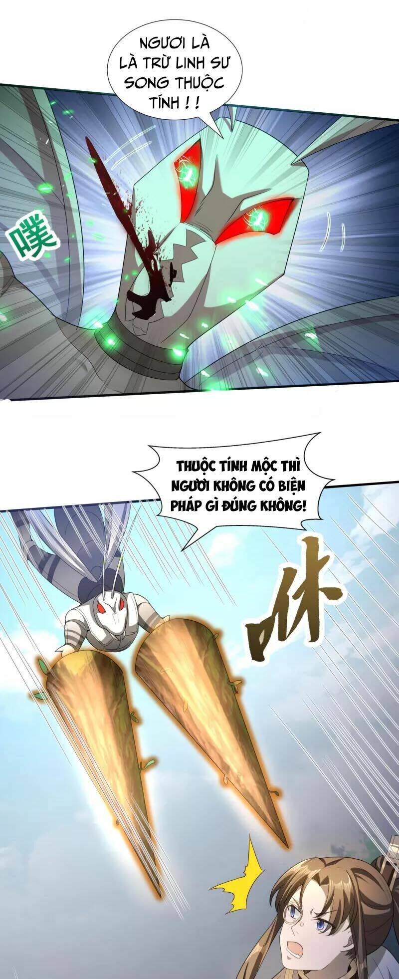 Tiến Sĩ Khoa Học Kỹ Thuật Tu Tiên: Chapter 36