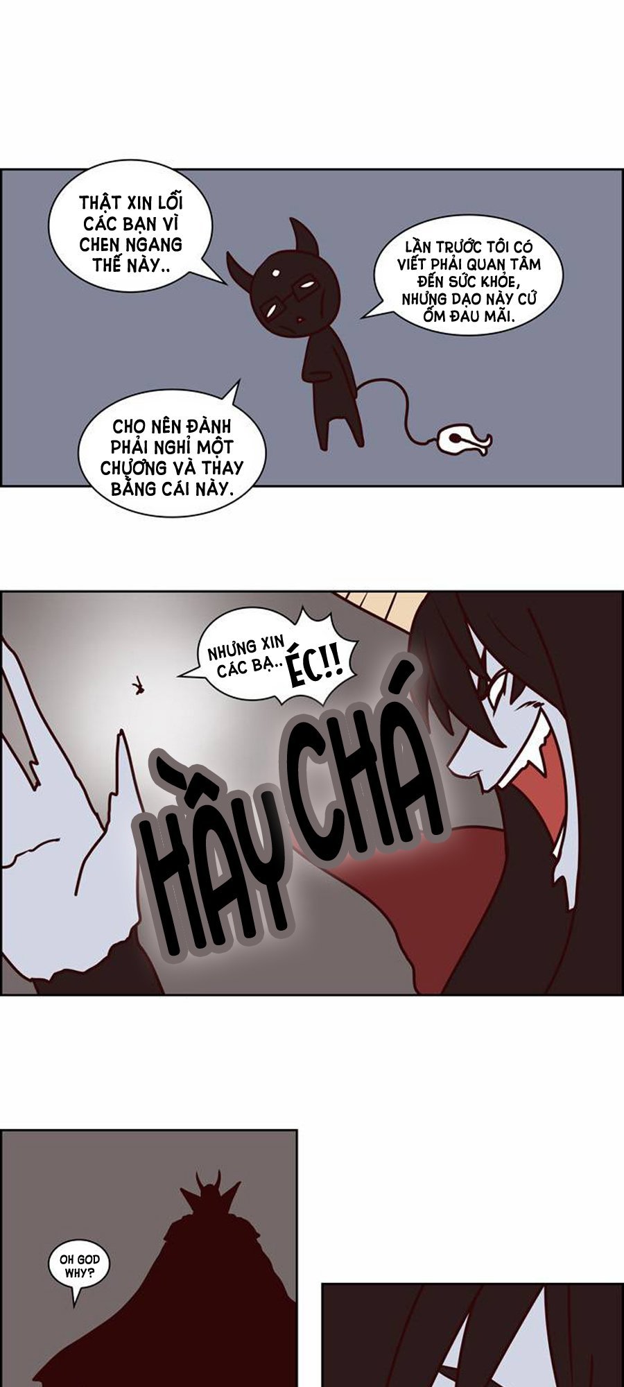 The Devil King Is Bored 2: Chapter 25.5