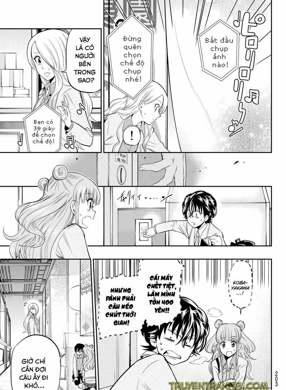 Hoshino, Me O Tsubutte: Chapter 9