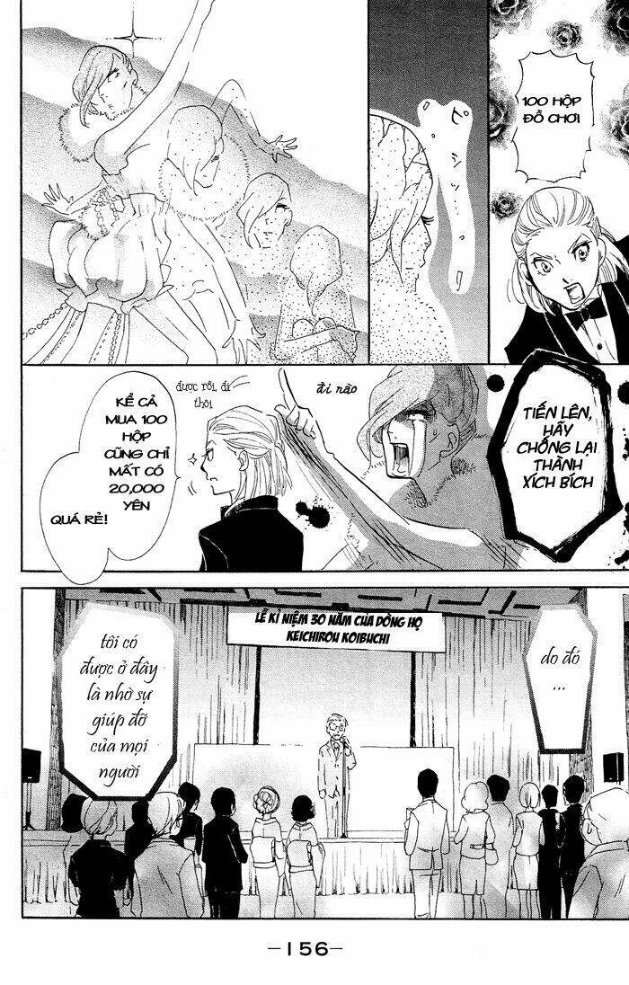 Kuragehime: Chapter 34