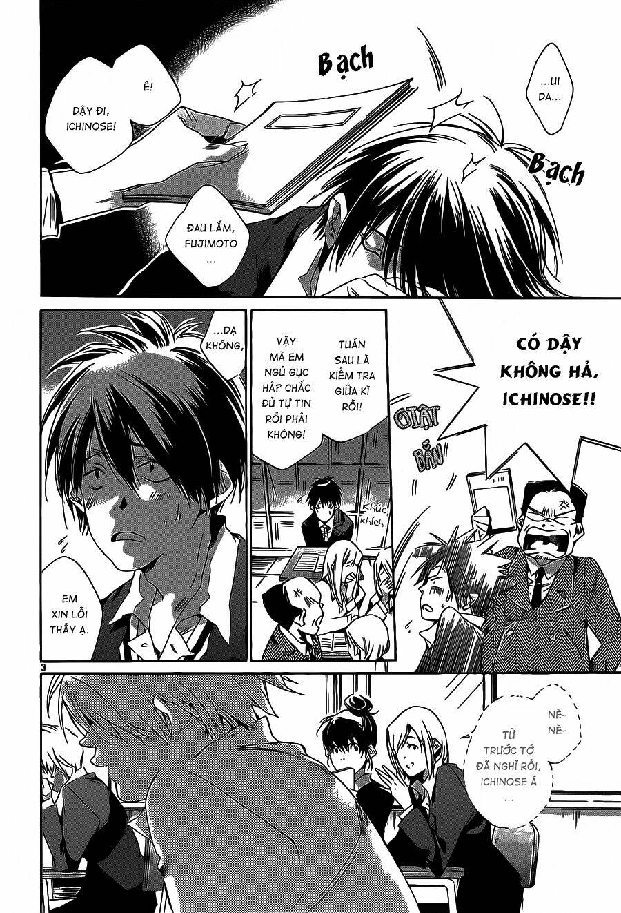 Tetsugaku Letra: Chapter 7