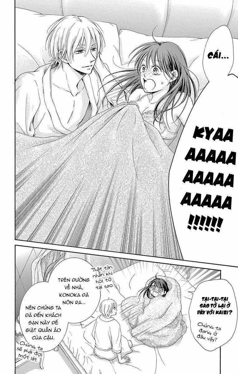 Watashi Wa Tensai O Katte Iru: Chapter 3