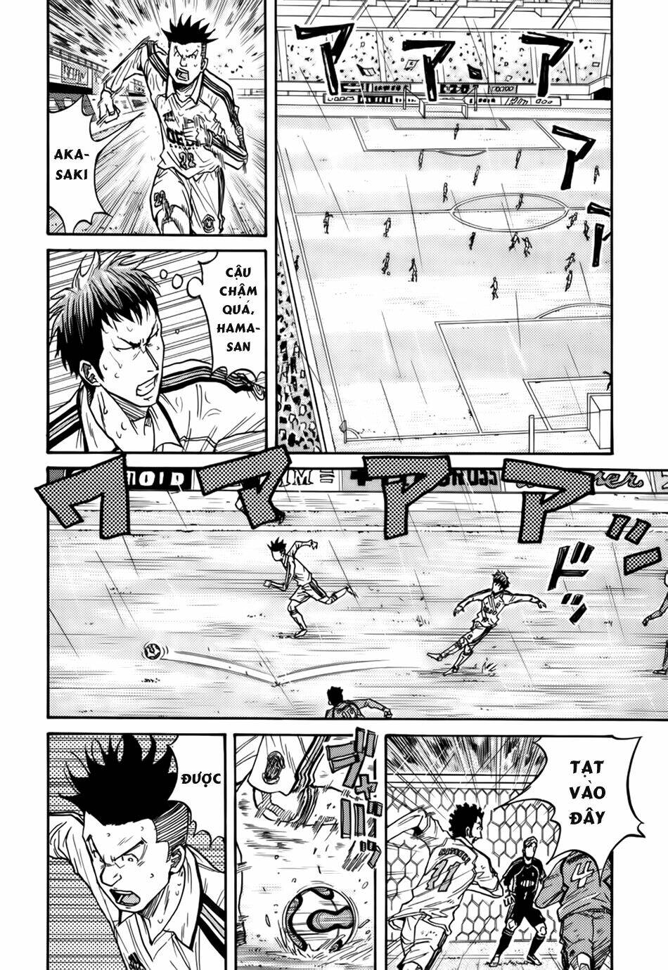 Giant Killing: Chapter 57