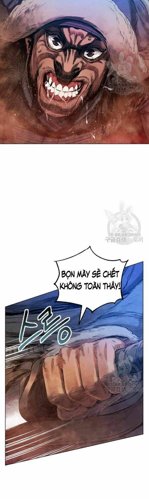 Phụng Tiên Trọng Sinh Ký: Chapter 33