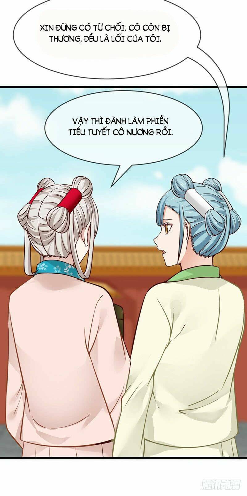 Thanh Cung Chi Ninh Mặc Vô Thanh: Chapter 9