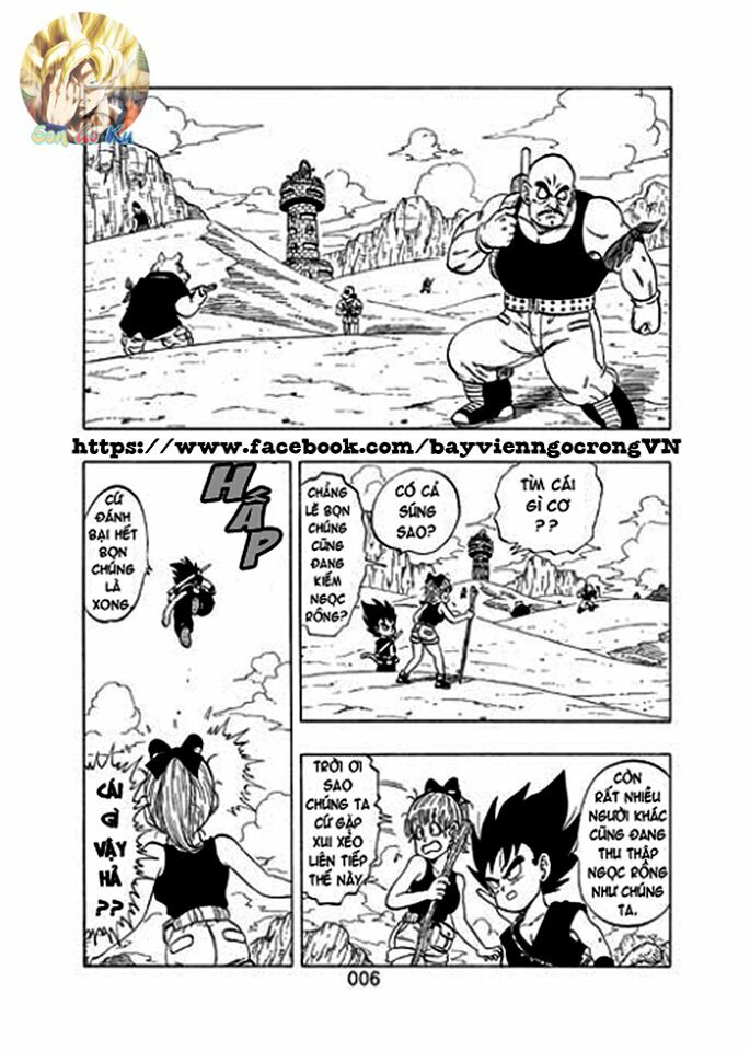 Thế Giới Ngọc Rồng Sal: Chapter 2