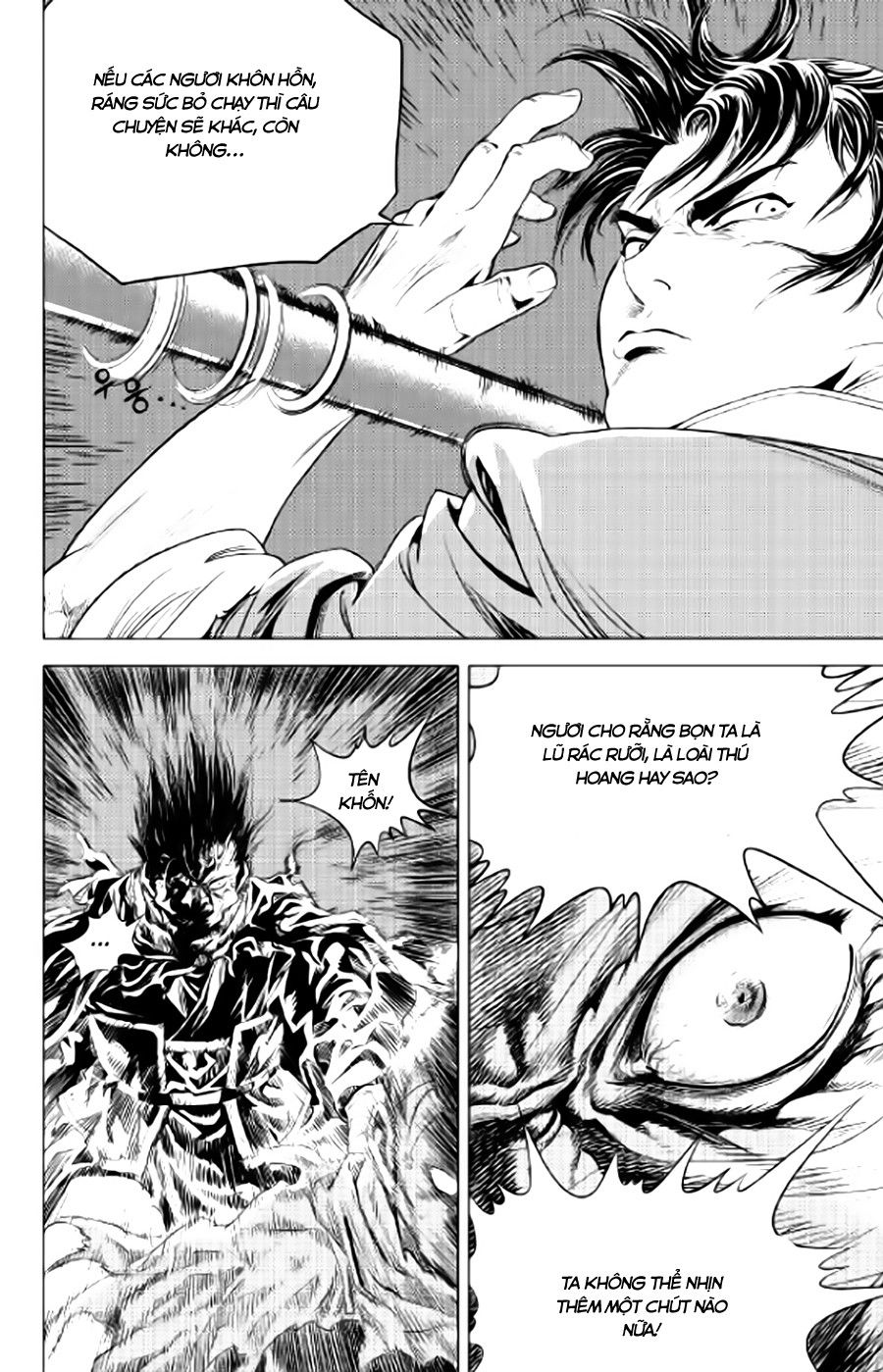 Long Phi Bất Bại 2: Chapter 82