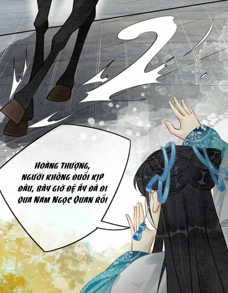 Hậu Cung Của Trẫm Cháy Rồi!: Chapter 73