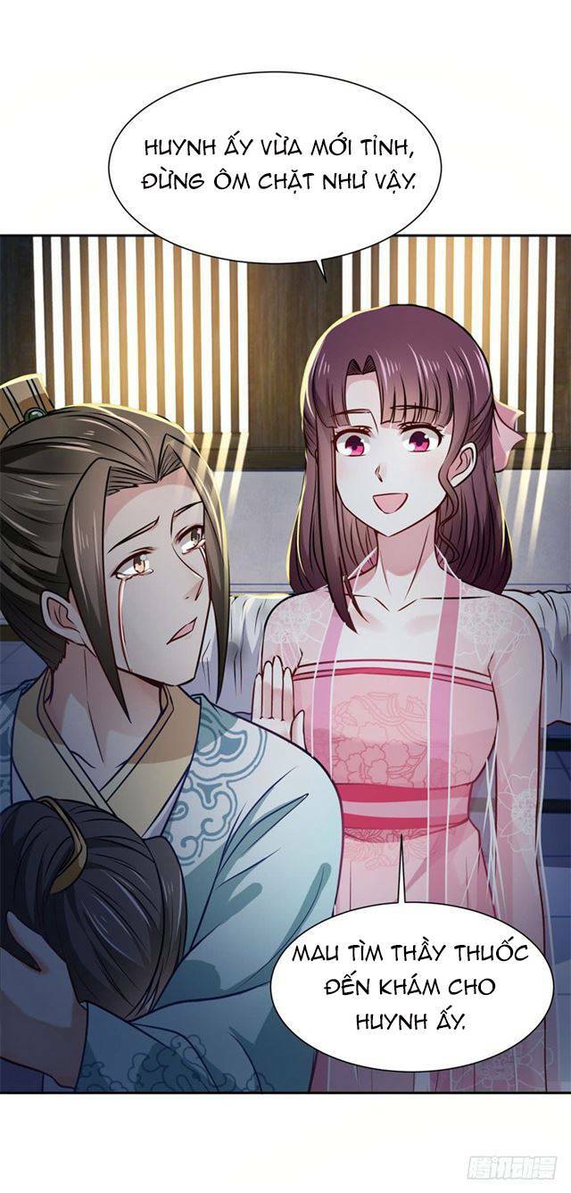 Đế Hoàng Chi Thần Y Khí Phi: Chapter 6