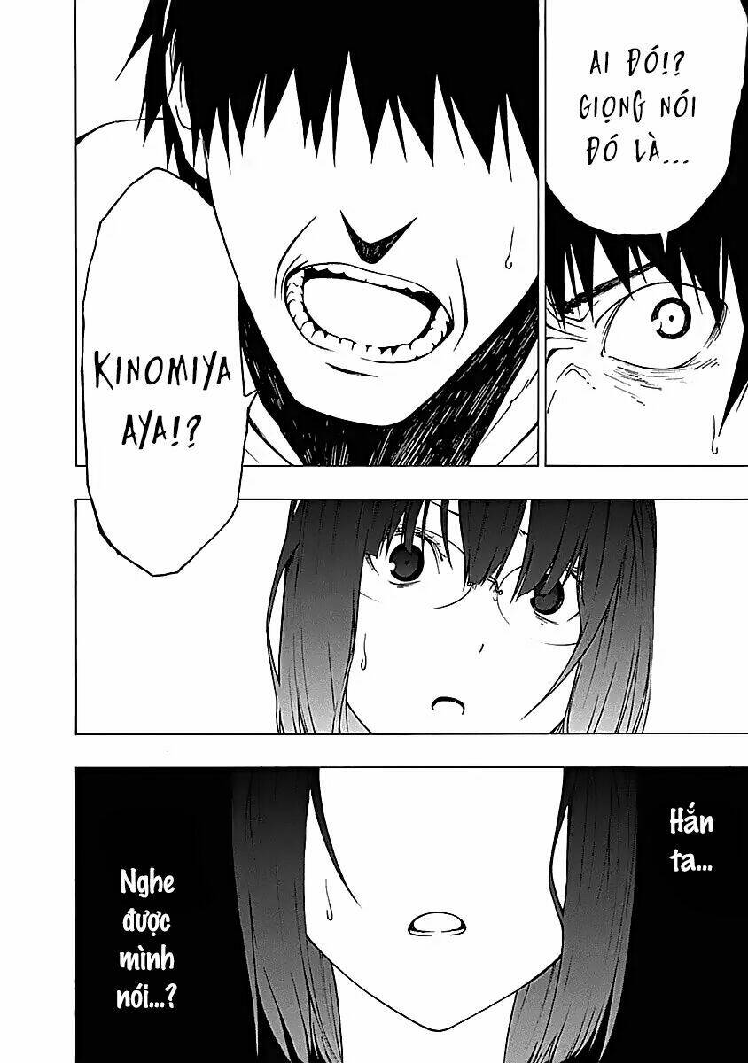 Toumei Ningen No Hone: Chapter 7