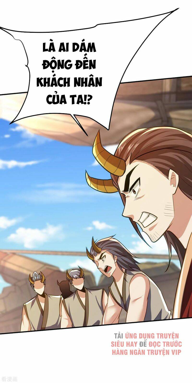 Yêu Giả Vi Vương: Chapter 224