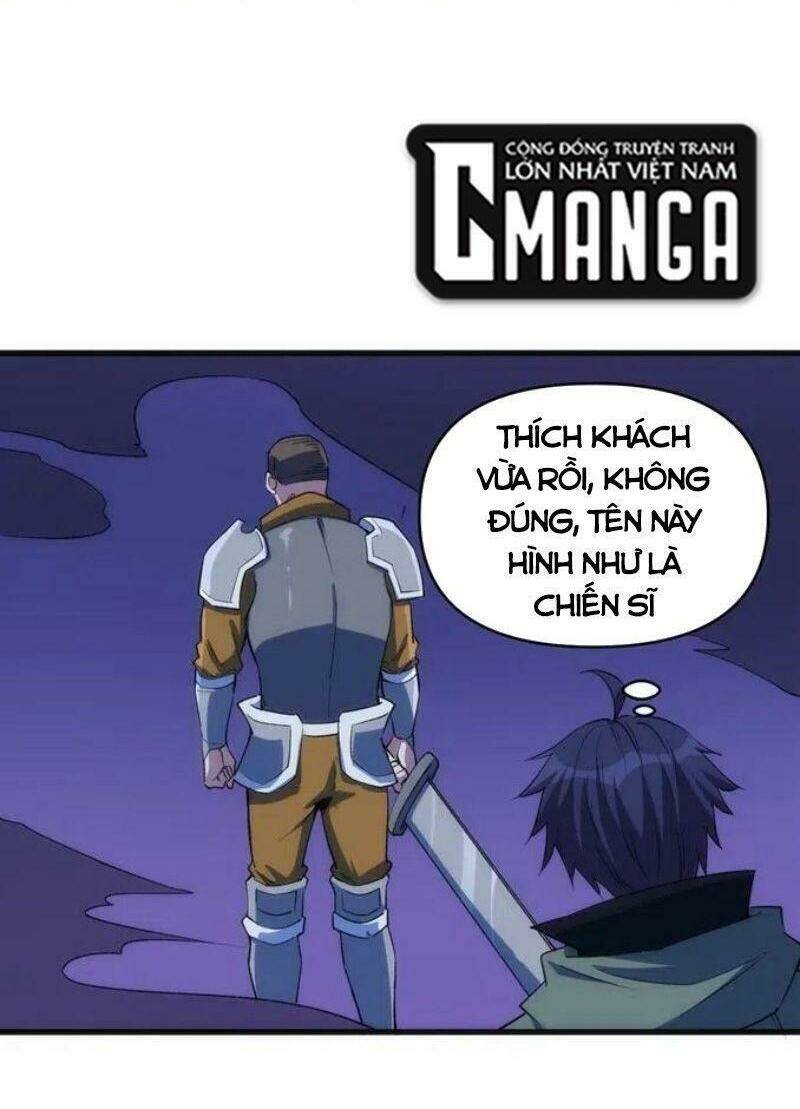 Thánh Đường Chi Thành: Chapter 66