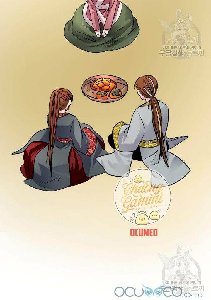 Cô Dâu Của Sói Đen: Chapter 11