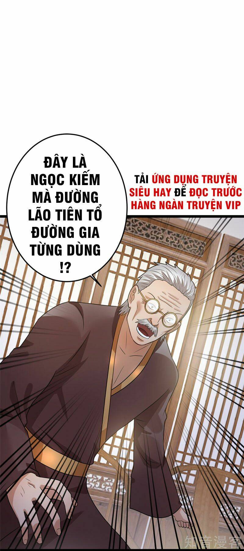 Tiên Vương Trùng Sinh: Chapter 46