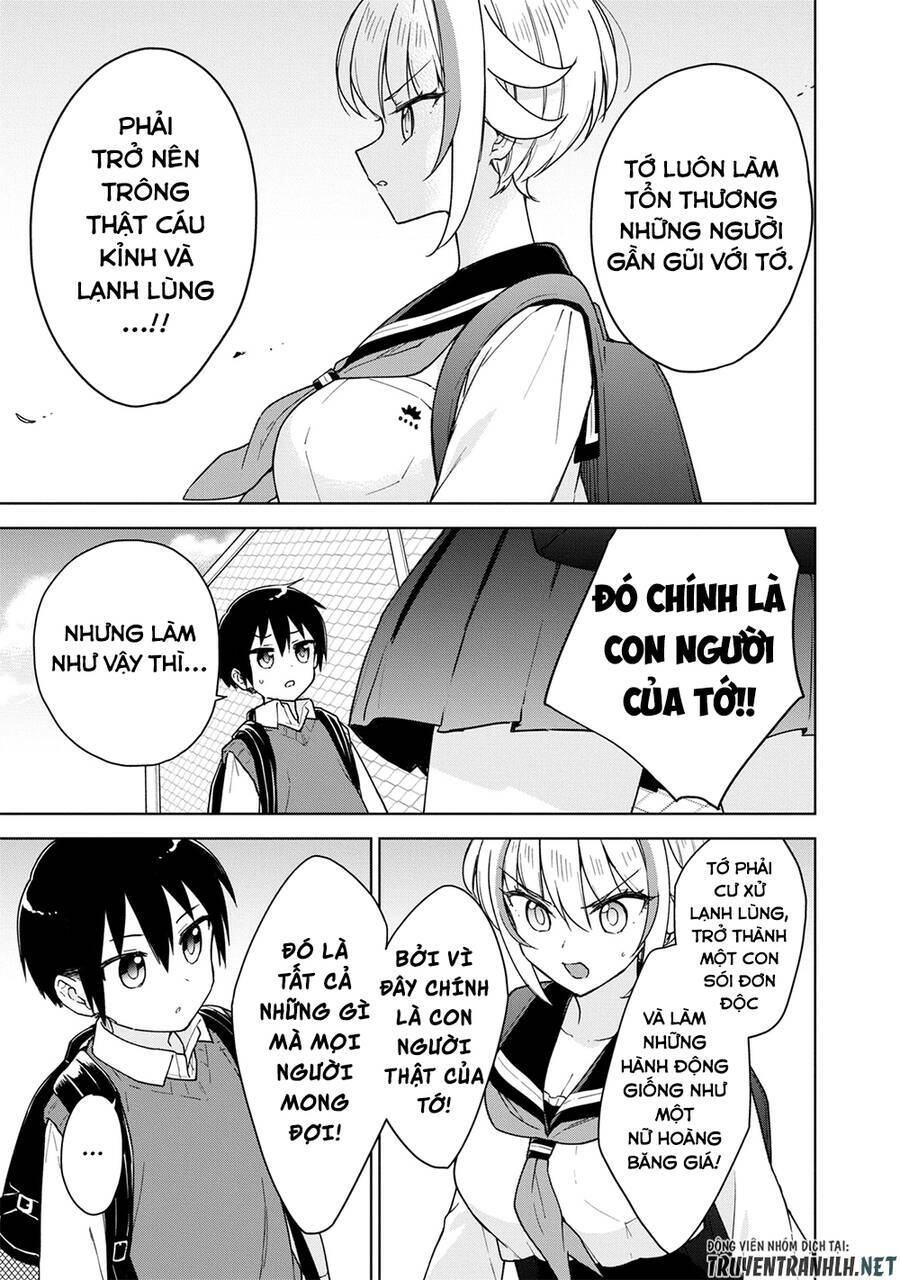 Konna Watashi Ni Kitaishinai De: Chapter 16