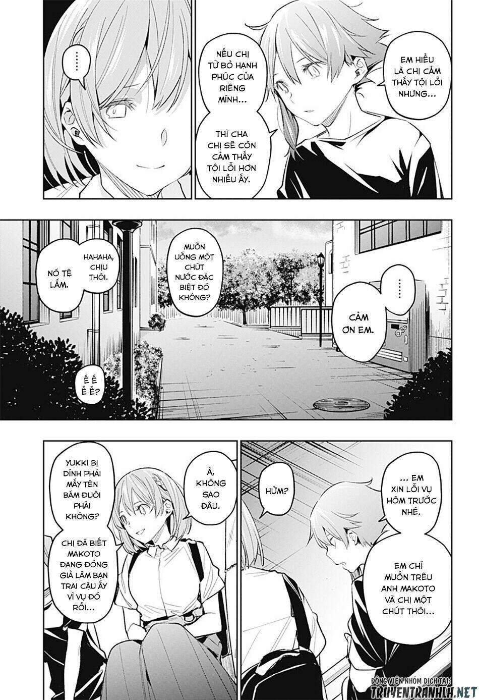 Koi Goku No Toshi: Chapter 19