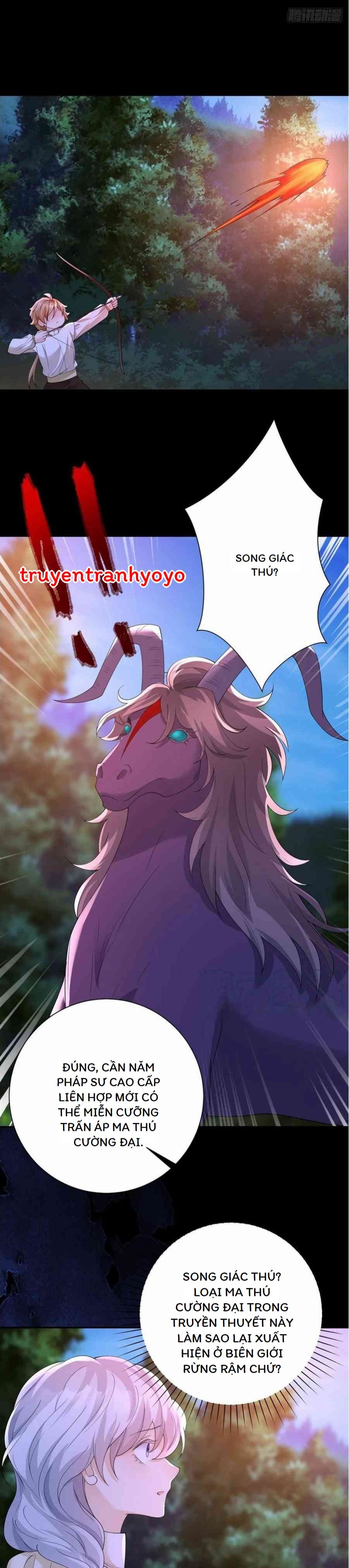 Phán Mại Cấp Vương Tử: Chapter 9