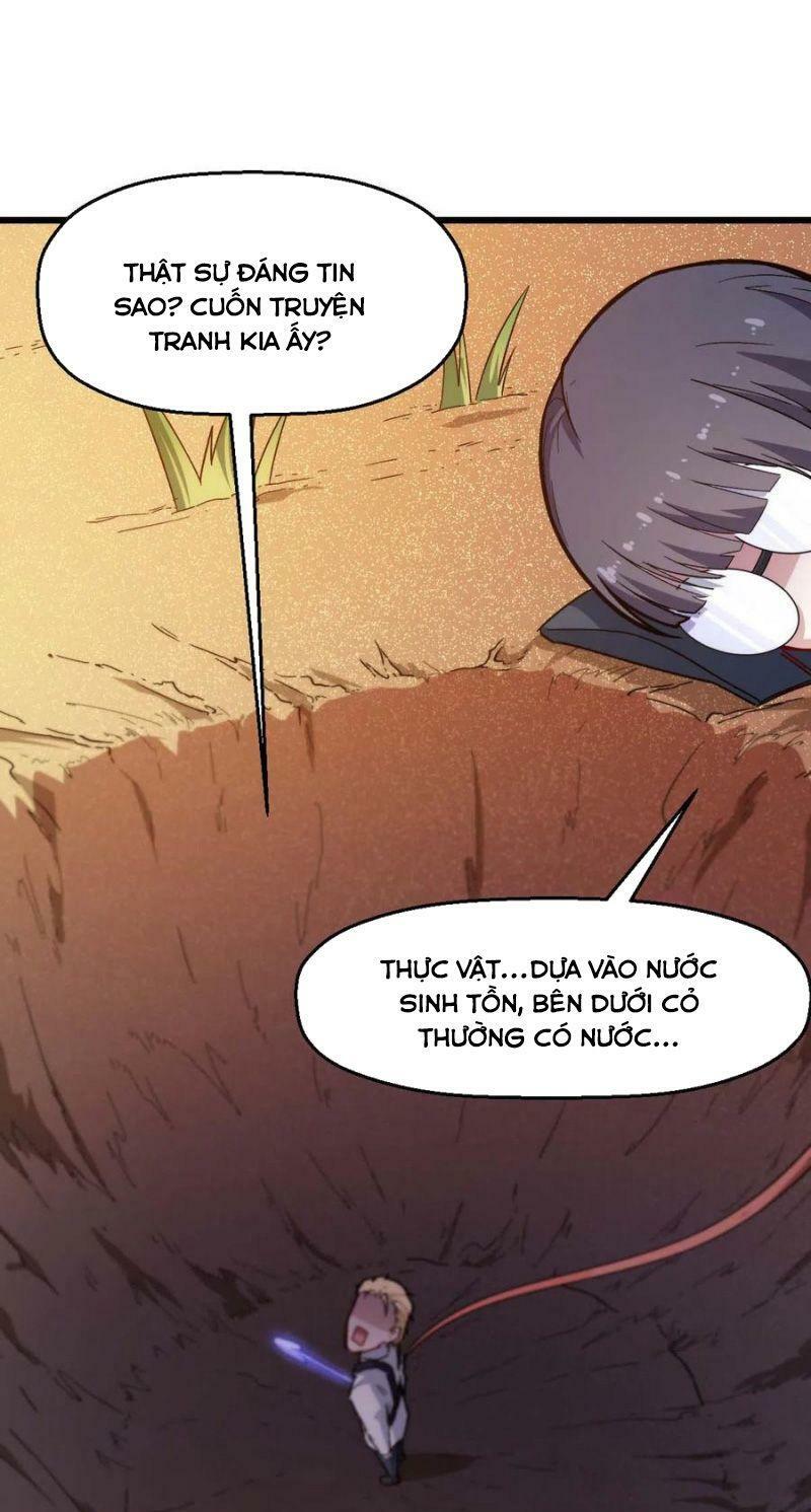 Vườn Trường Cuồng Sư Hệ Thống: Chapter 156