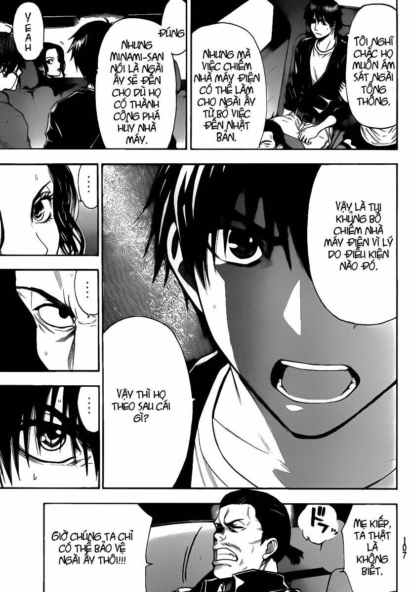 Bloody Monday 2: Chapter 46