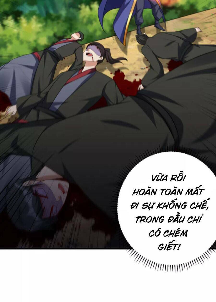 Yêu Giả Vi Vương: Chapter 288