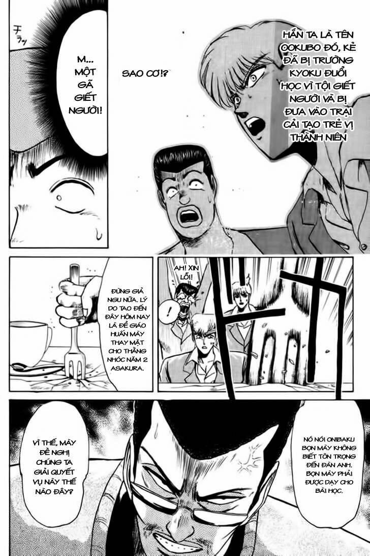 Shonan Junai Gumi: Chapter 57