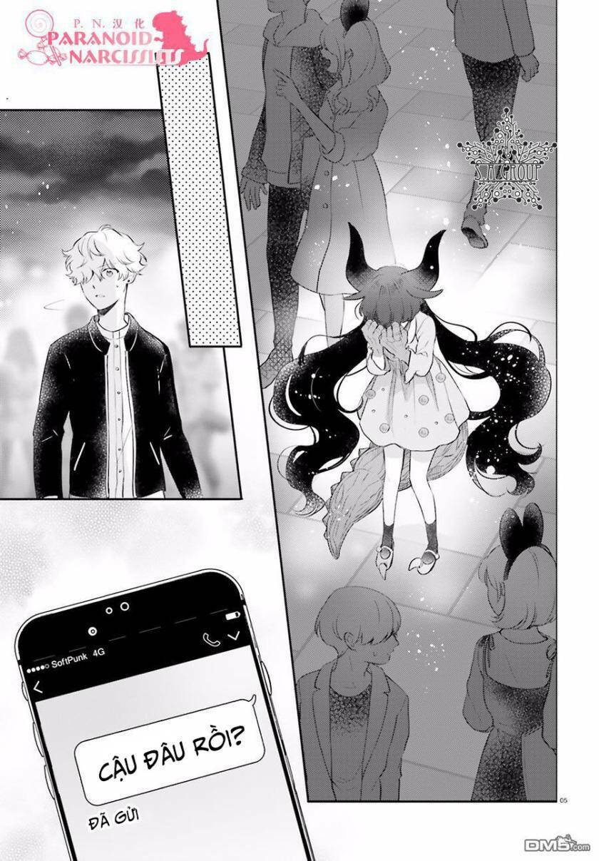 Otome Monster Caramelize: Chapter 7
