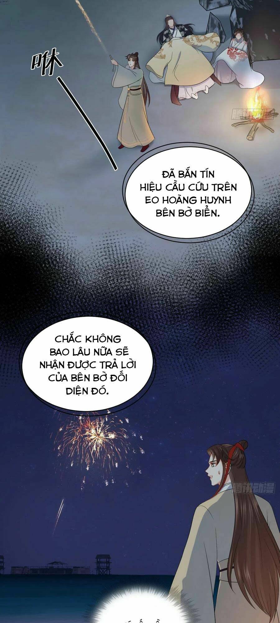 Vương Phi Thông Linh: Chapter 38