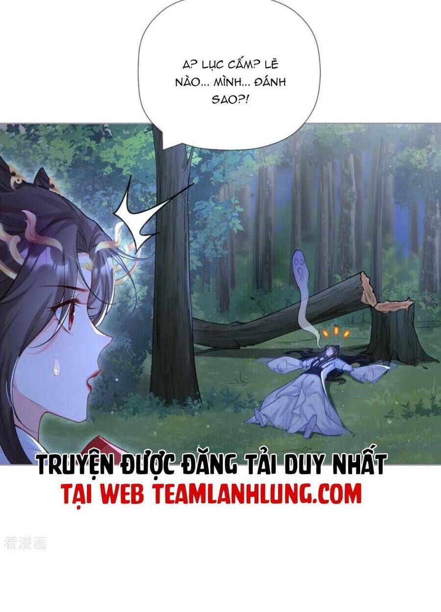 THIẾT LẬP ÁC NỮ CỦA TÔI SỤP ĐỔ RỒI: Chapter 30