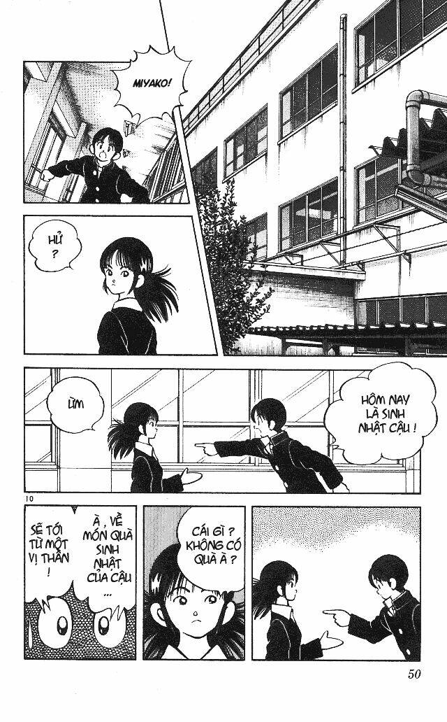 Itsumo Misora: Chapter 12