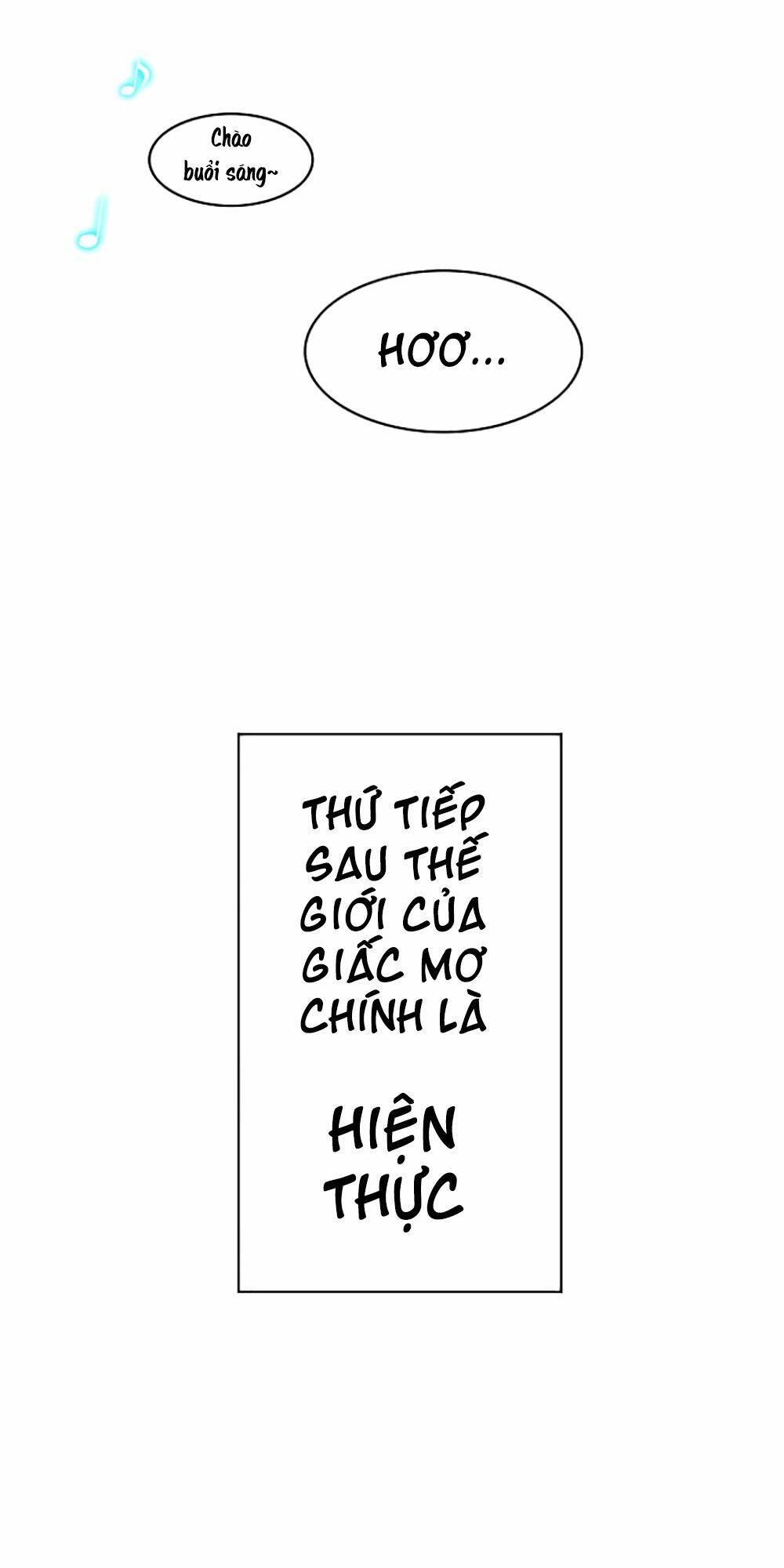 Hard Core Leveling Warrior: Chapter 12