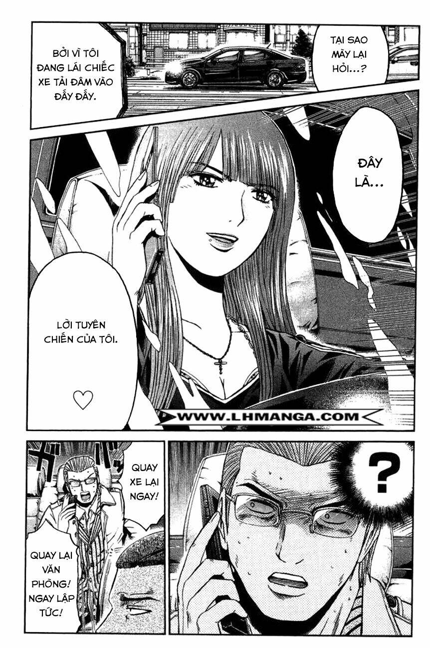 Ino-Head Gargoyle: Chapter 5