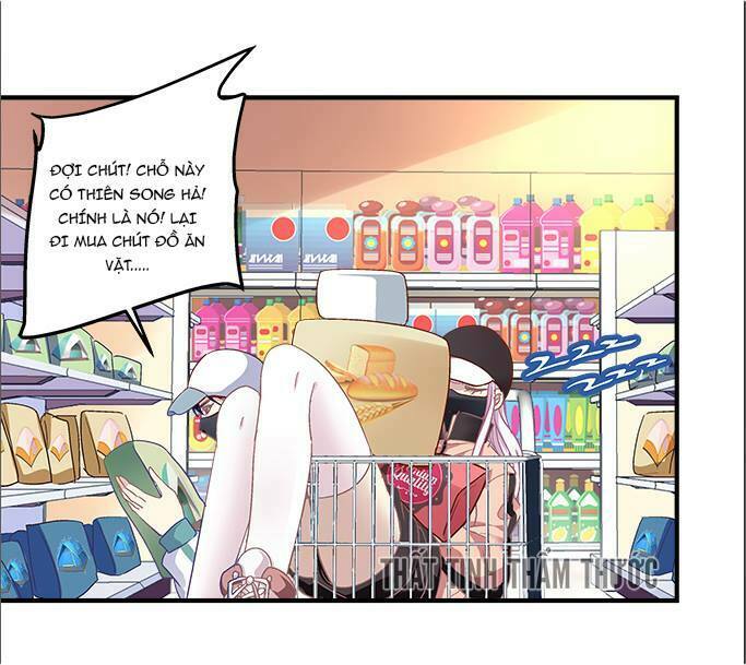 Thiên lại âm linh: Chapter 36.5: Ngoại truyện