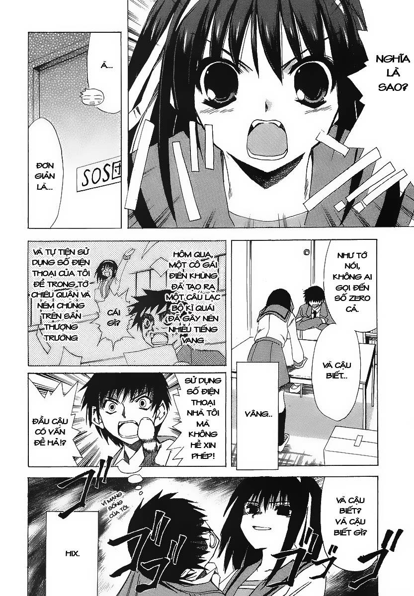 Suzumiya Haruhi No Yuutsu: Chapter 3