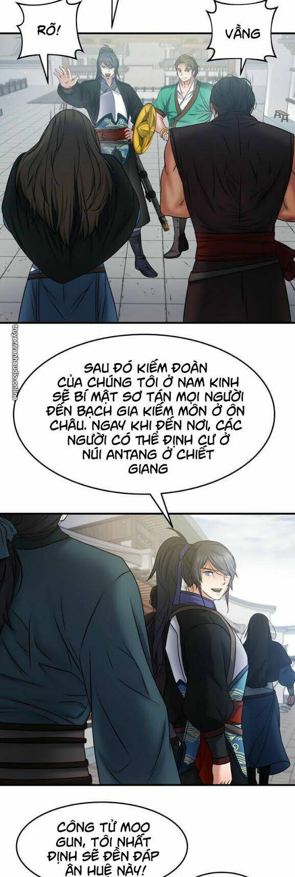 Lôi Thần Chuyển Sinh: Chapter 21