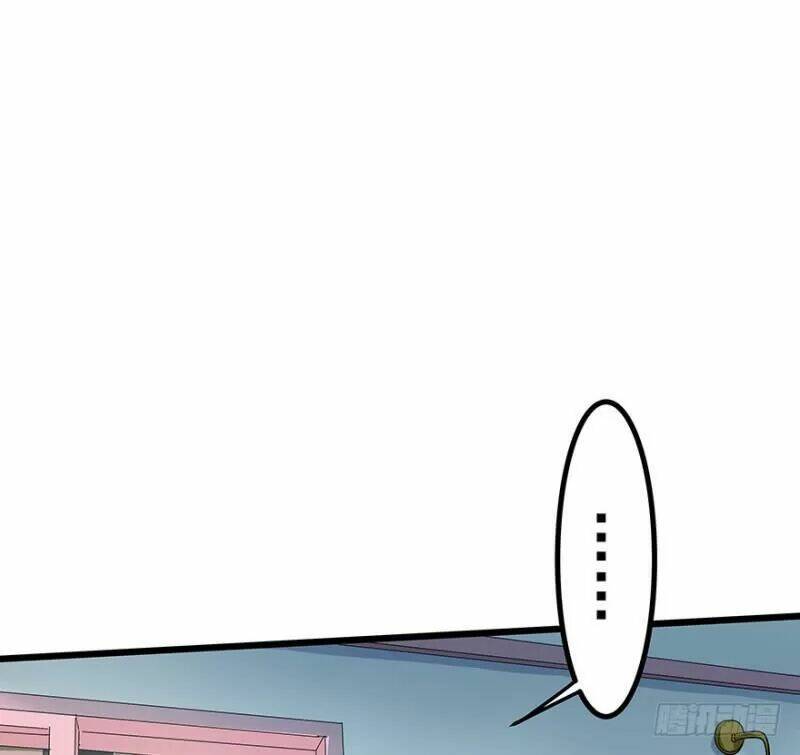 Chào Buổi Sáng, Ức Vạn Manh Thê: Chapter 32