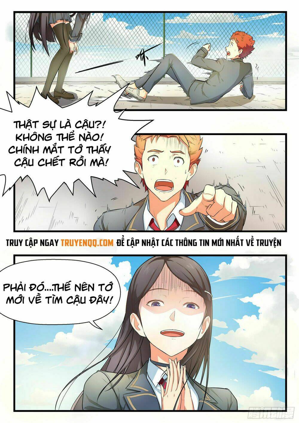 Ký Ức Bạn Và Tôi: Chapter 1