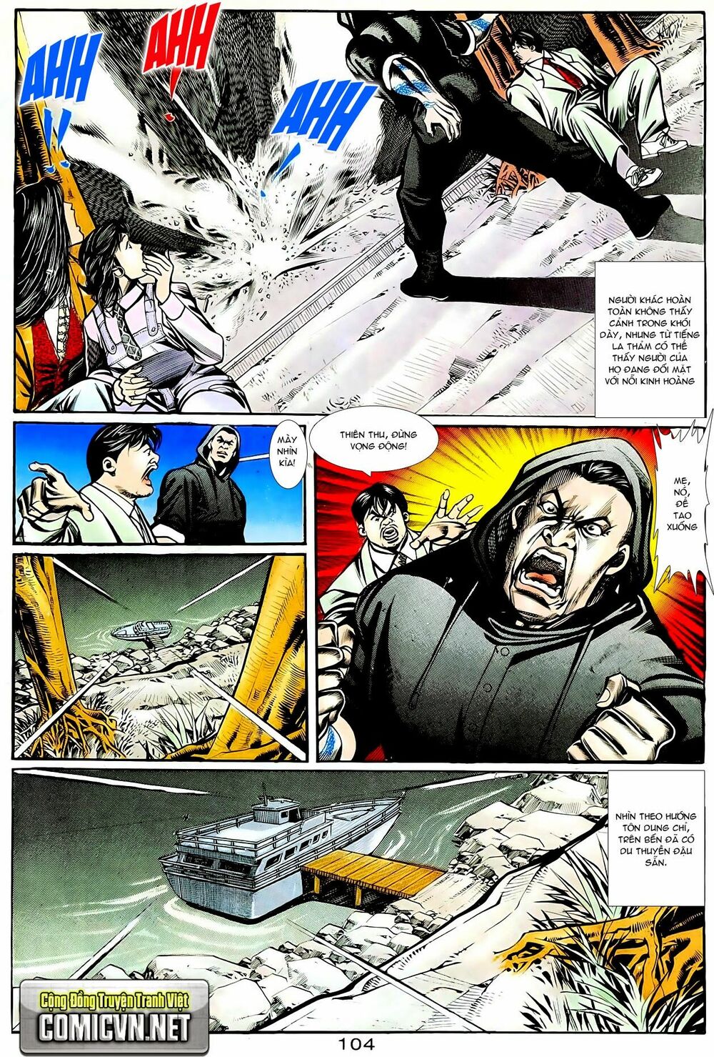 Người Trong Giang Hồ: Chapter 76: Đuổi giết kinh hoàng