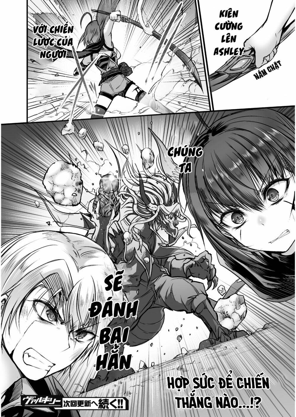 Con Rồng Nuốt Chửng Cả Thế Giới: Cuồng Long Bạo Thực: Chapter 4